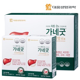 Daewoong BioScience (Hyundai Hmall) Daewoong Life Science Ganegood Premium Milk Thistle 2 Boxes