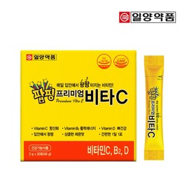 Il Yang Pharm 일양 팝핑 프리미엄 비타C 100일분 Il Yang Popping Premium Vitamin C 100 Days Supply