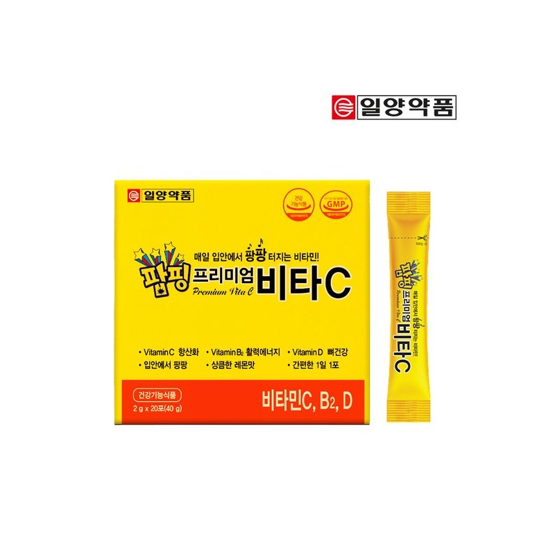 Il Yang Pharm 일양 팝핑 프리미엄 비타C 100일분 Il Yang