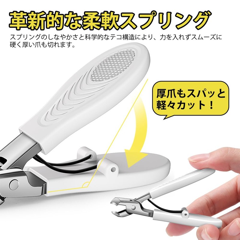 UrbanPulse Beveled Nail Clipper Large Opening Stainless Steel Shatterproof Professional