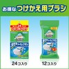SHATTO NAGASERUTOIREBURASHI KAEBURASHI 12pieces