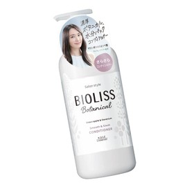 Kose Cosmetics Port Biolis Botanical Hair Conditioner (Smooth & Sleek) 16.9 fl oz (480 ml)