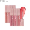MISSHA Dare Tint Melty Velvet 4.5g, Color:ROSY CLOUD