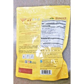 PRINCE OF PEACE MATCHA GINGER HONEY CRYSTALS INSTANT BEVERAGE 30 COUNT