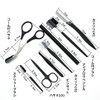Trust Contact Eyebrow Set, Eyebrow Cut, Scissors, Eyebrow Care, Storage,