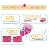 Plus No Needle Stapler Paper Clinch Mini Pink Set of