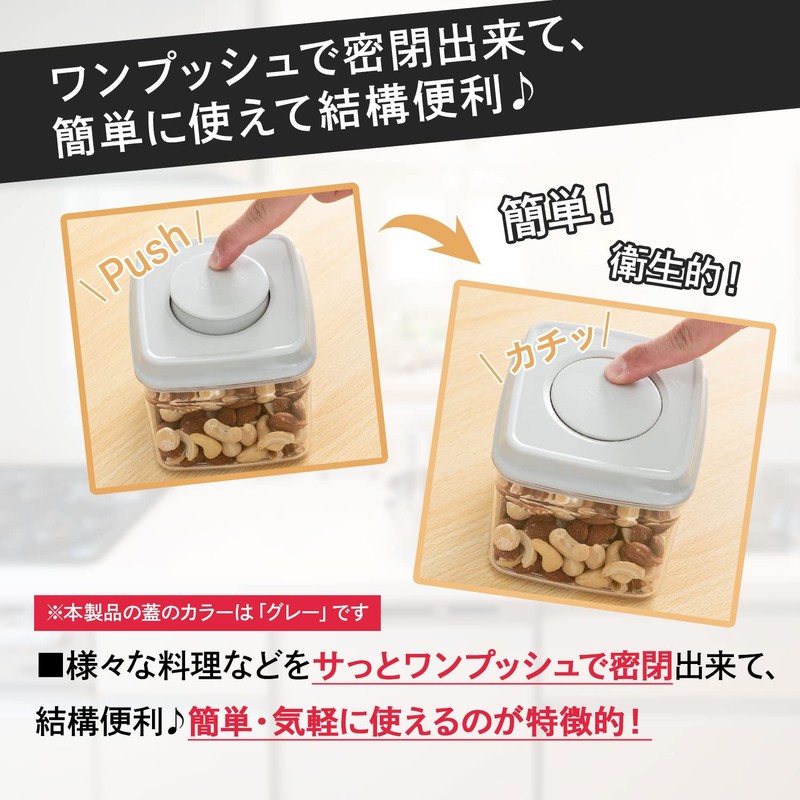 iSDG PUSH CANISTER Push Canister, 16.9 fl oz (500 ml)