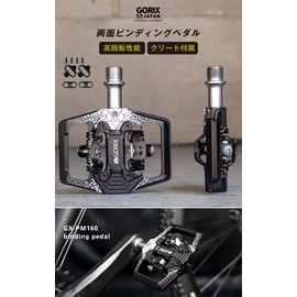 GORIX Bicycle Pedal, Binding Pedal, Double Sided Binding Pedal, 3 Bearings, Smooth Rotation, Fixed Adjustment, Cleat Included (GX-PM160), Road Bike, MTB Fixed Pedal Cycle Pedal