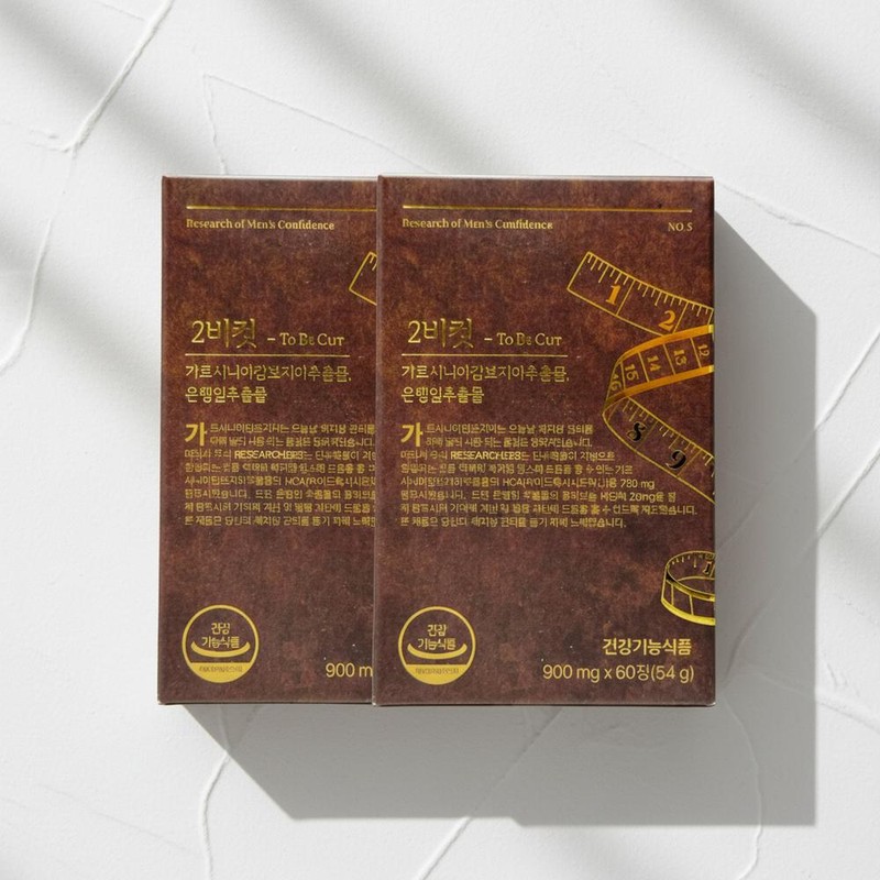 Mongul Cloud Partners Tobicut 2bicut How to lose body fat,