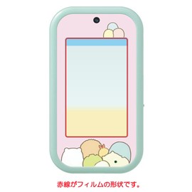 ClearView Widen the World with a Large Screen! Sumikkosma White LCD Protective Film Anti-Fingerprint (Clear) Type, Made in Japan