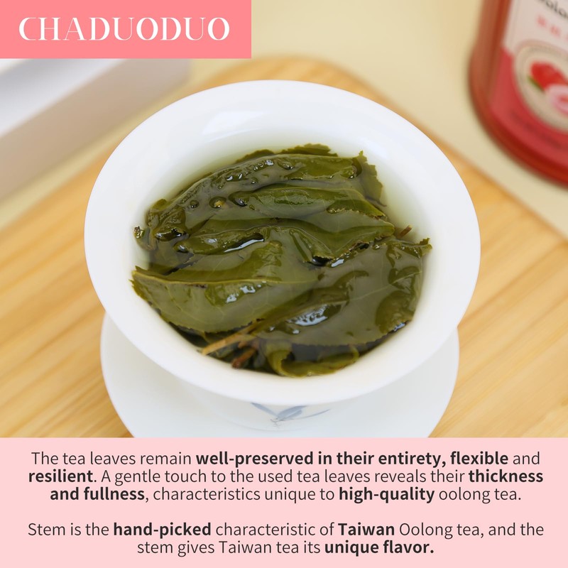 Chaduoduo White Peach Tea Peach Oolong Tea taiwan oolong tea