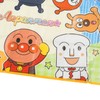 Asahi Kouyo Let's Go! Anpanman Everyone Gathering! Leisure Sheet S