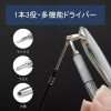 Leontool 레온툴 안경 코 패드 플라이어 6인치 프레임 조절 도구(스크류드라이버