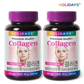 Holly Days Collagen 120 tablets 2 bottles / 홀리데이즈 콜라겐 120정 2병