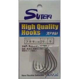 Yamai/Suteki High Quality Hook, Fusce, Hineria 20