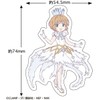 Cardcaptor Sakura Sticker (Battle Scum D) CA-SE004