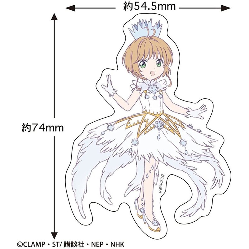Cardcaptor Sakura Sticker (Battle Scum D) CA-SE004