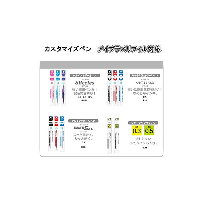 Pentel Eyeplus for Klena Limited 3 Color Ballpoint Pen BGH34LCRD