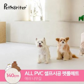 Pet Supply, selpeu sigong pet rol Mat 140 aeswinamugil (5.5T) for dogs, cats and daily pet care, pet care accessory or treat, Pet Noliter Korean Import, Pet