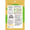 Ocha no Maruko Gabaron Green Tea Bag 0.07 oz (2