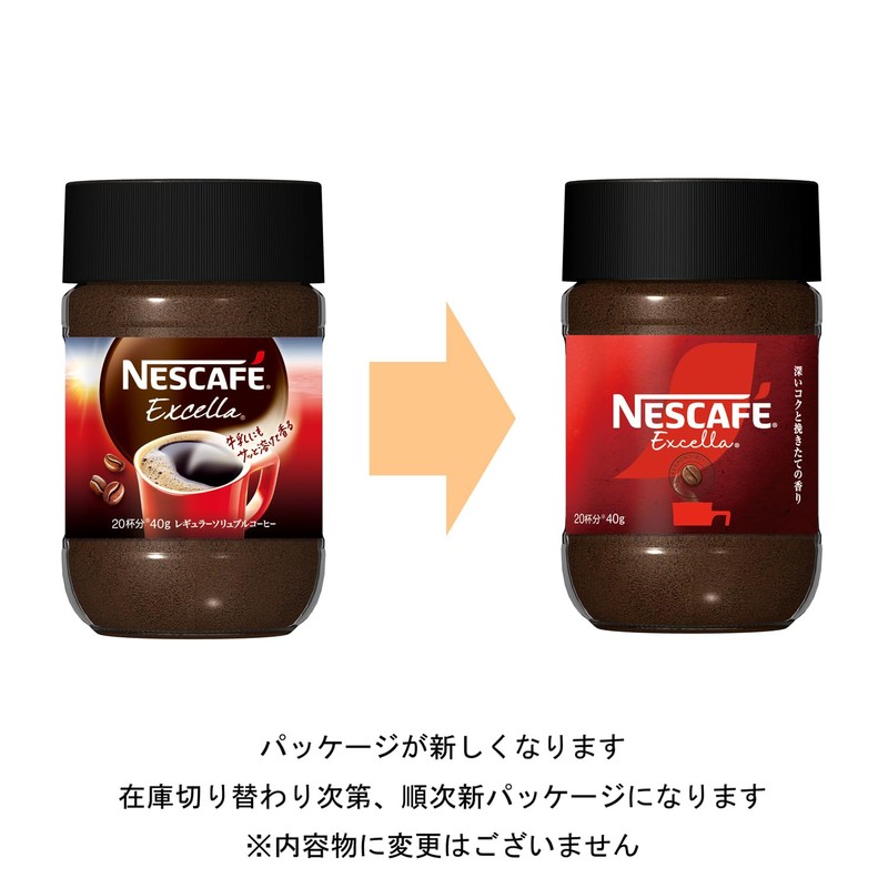 Nescafe Excella, 1.4 oz (40 g) x 4 Pieces, Soluble