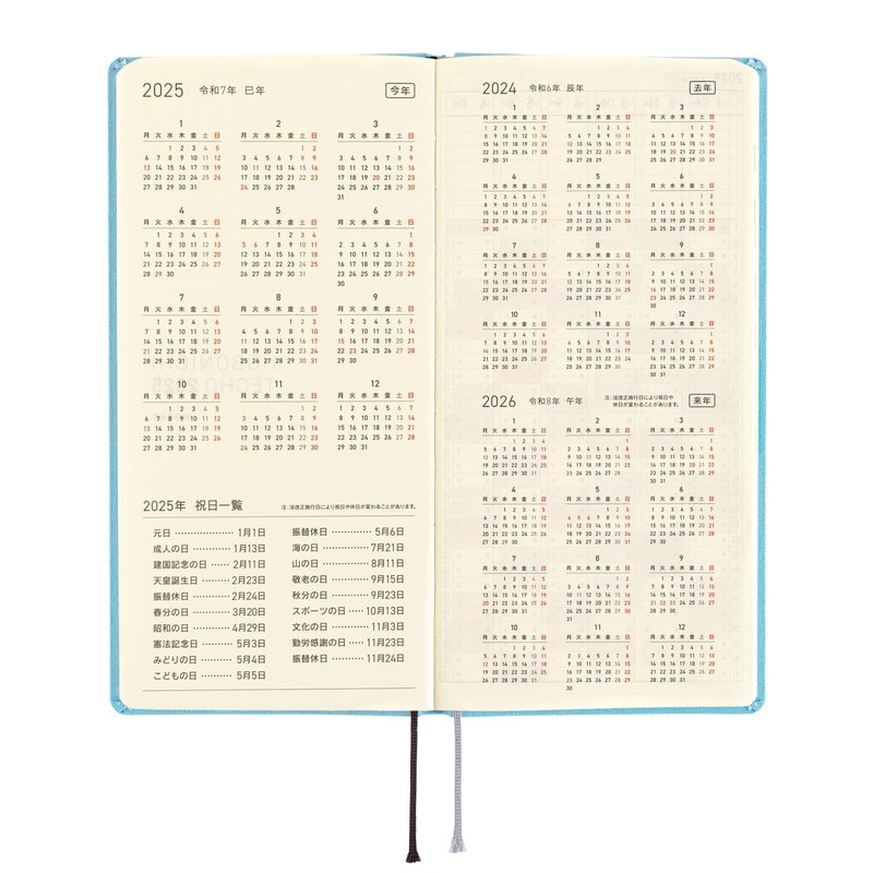 Hobonichi Techo 2025 Weeks MEGA [English/Tall and Slim Size/January Start/Planner]