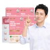 (Quatrefolic/8-month supply) Active Folic Acid 800, Vitamin B 4 boxes / Vitamin C, Pregnancy Zinc, Vegan Certification / (Quatrefolic총 8개월분) 액티브 활성 엽산 800 비타민B 4박스  비타민C 임산부 아연 비건인증