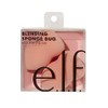 e.l.f. Cosmetics Blending Sponge Duo , 2 Count