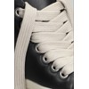 Private Laces Rick Owens Jumbo Shoelaces (Grey, 170cm)