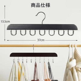 CHANJIF Fashion Wooden Durable Swivel Belt Hanger Storage Hanger with 14 Hooks Organize Up to 42 Pcs Birthday Gift Belt/Scarf/Camisole for Closet Storage