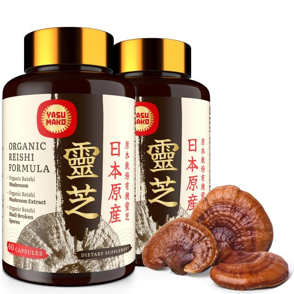 Yasumako Japanese Reishi Mushroom Supplement 800mg with Reishi Mushroom Extract