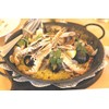 Nagao 913020 Paella Pot, Induction Compatible, Iron, Black Skin, 7.9