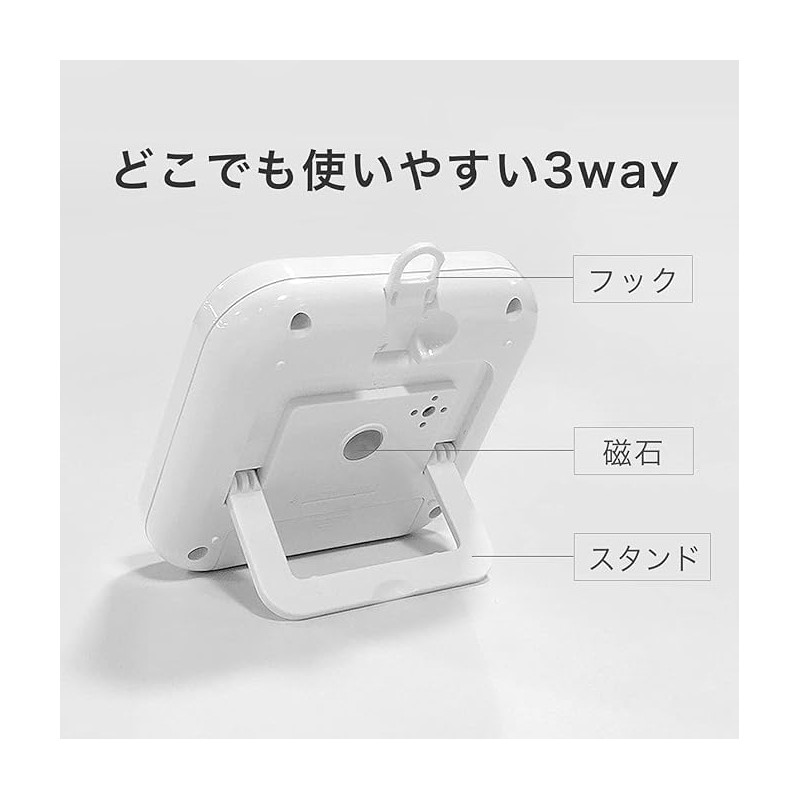 Timer Learning Timer Magnetic Suction Mount Large Screen Timer Kitchen