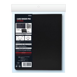 Acras Card Binder Pro All Black