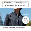 Kajimeiku UPF 50+ Bolero Rash Guard, Black