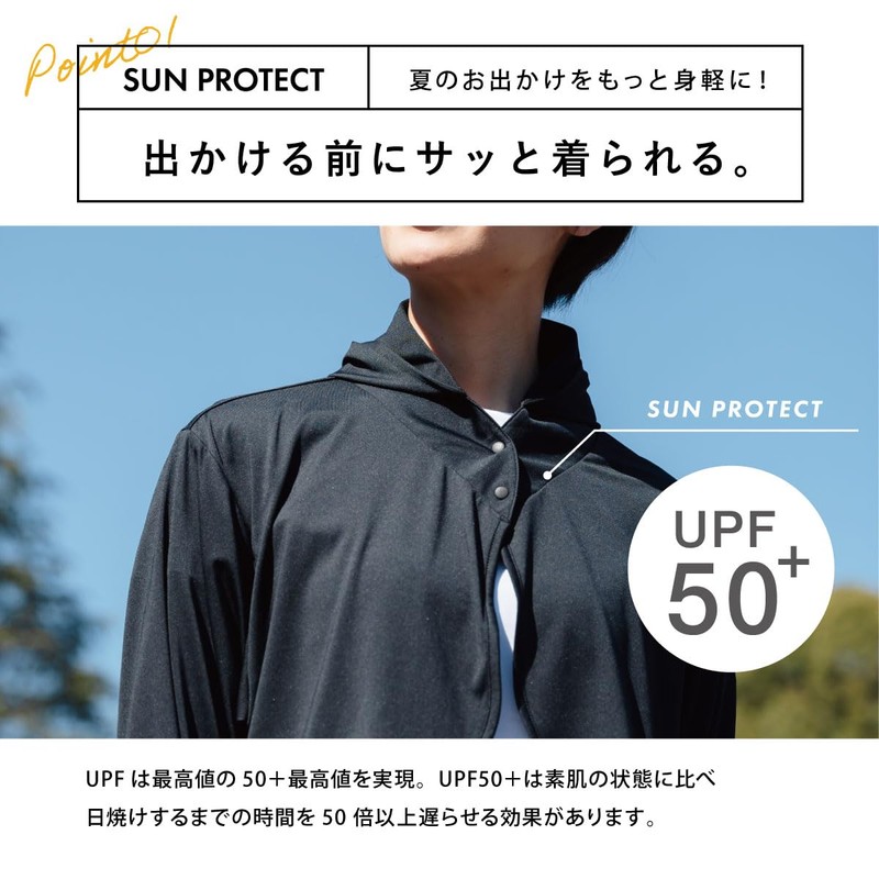 Kajimeiku UPF 50+ Bolero Rash Guard, Black