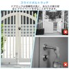 Mobestech Gate Puller Stainless Steel Strong Round Bar Latch 12