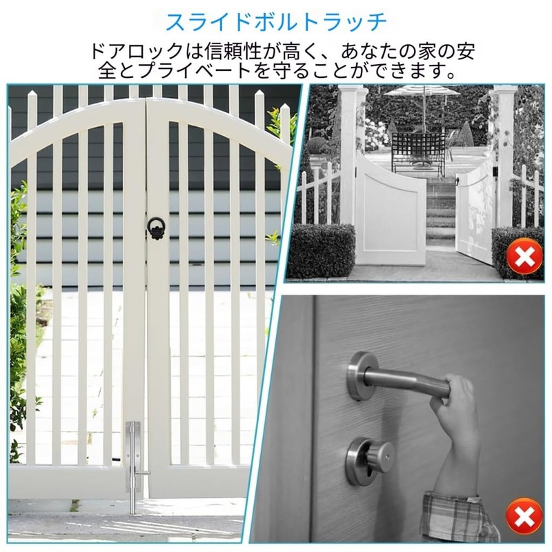 Mobestech Gate Puller Stainless Steel Strong Round Bar Latch 12