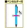 Nakabayashi 65602 Logical W Ring Notebook, Pen Holder, A5, Cosmetics