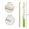 Ken Chiku - Bamboo Chopsticks Genroku 20cm - 100 Pairs