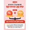 Chong Kun Dang Children's Vitamin Iron Supplement 3 Months /