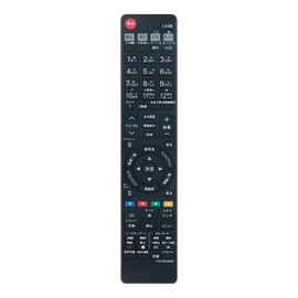 PerFascin Replacement Remote Control N2QAYB000589 N2QAYB000732 N2QAYB00062 N2QAYB000733 FITS FOR PANASONIC VIERA PANASIC Plasma TV TH-L32ET5 TH-L32ET5-W TH-L42ET5 TH-L47ET5 TH-L47 DT5 etc