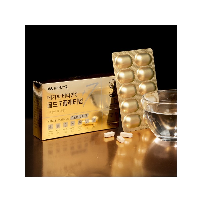 Mega C Vitamin C Gold 7 Platinum Biotin, Vitamin B,