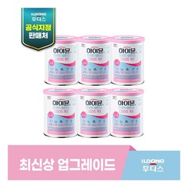 Hymune Protein Balance Diet Care, 6 pieces, 304g / 하이뮨 프로틴 밸런스 다이어트케어, 6개, 304g