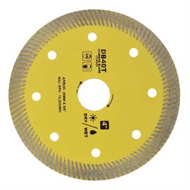 GULUANT Replacement 4 Inch High Performance General Purpose Dry or Wet Cutting Turbo Diamond Blade for Specialty Diamond DB40T