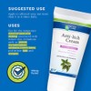 Earth's Care Anti Itch Cream - Extra Strength Bug Bite