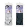 Atsugi HKA1896 HKA1896 Women's Pleasant Sleeping Pre Sleep, Compression, gray