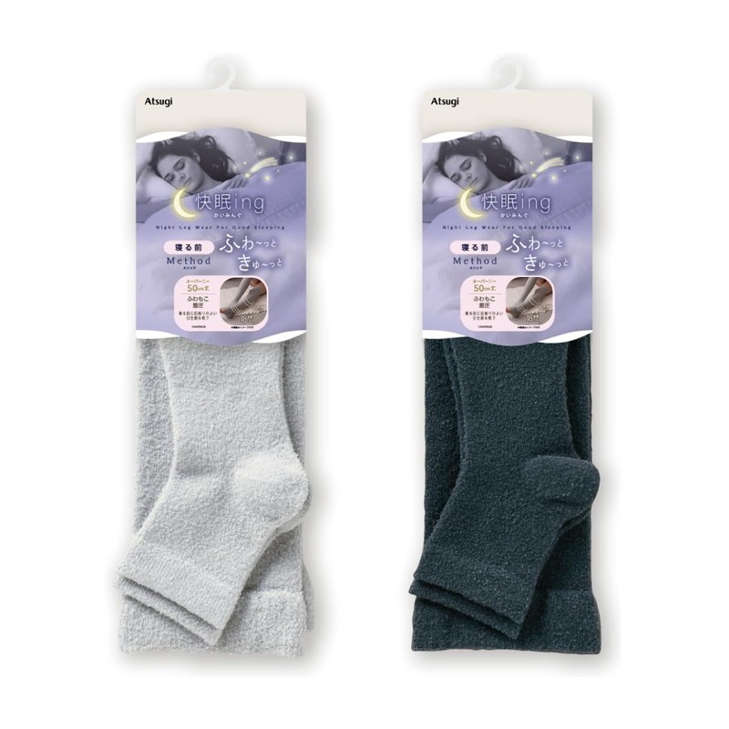 Atsugi HKA1896 HKA1896 Women's Pleasant Sleeping Pre Sleep, Compression, gray