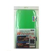 Meiho Tackle Box W Form Case Green 268 x 147