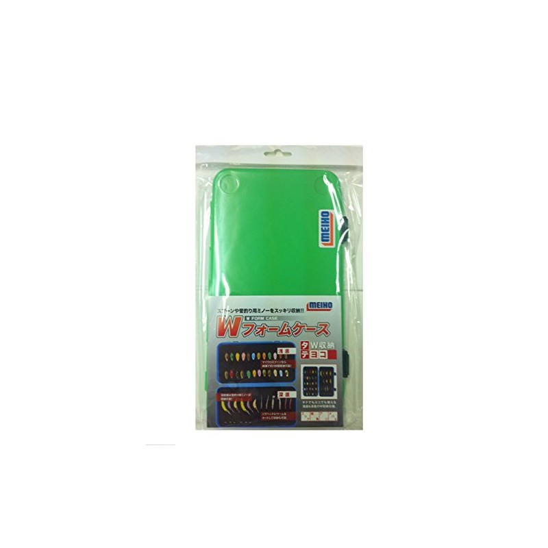 Meiho Tackle Box W Form Case Green 268 x 147
